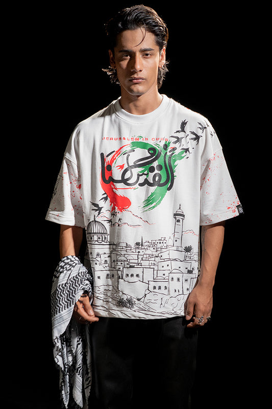 Palestine - فلسطین