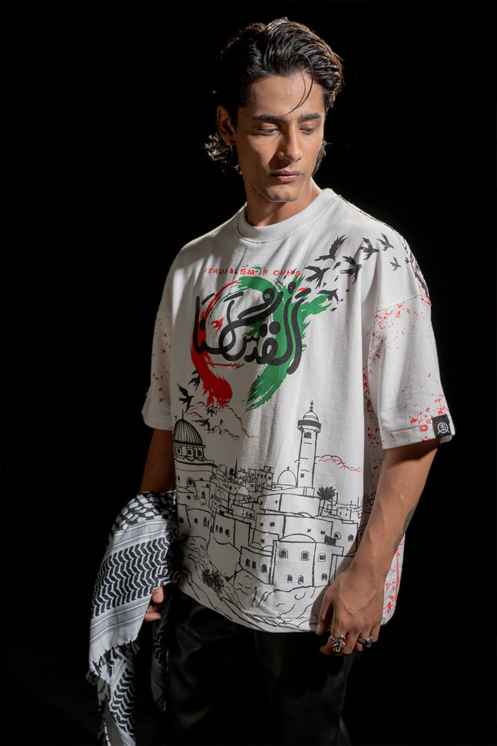 Palestine - فلسطین