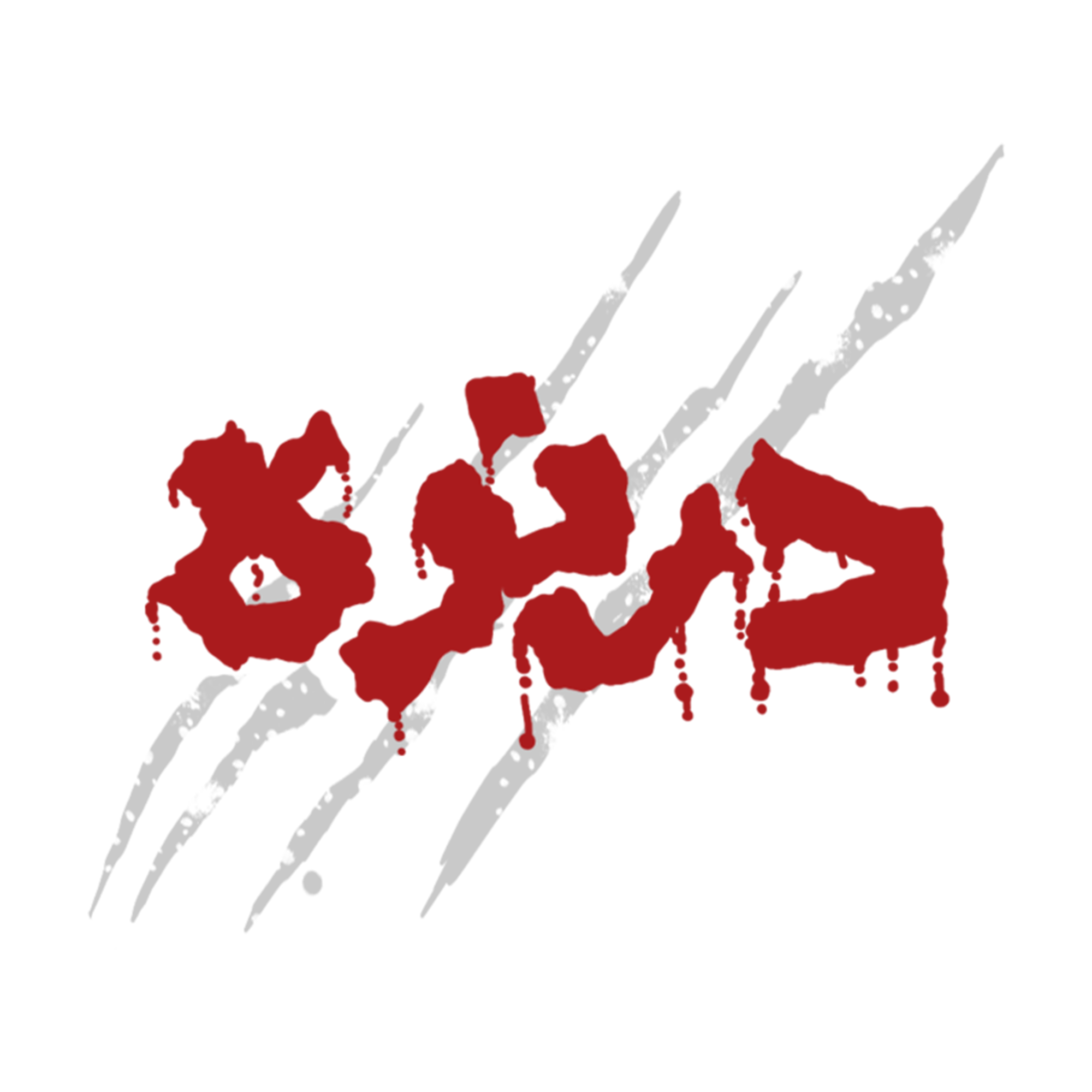 carousel logo 5