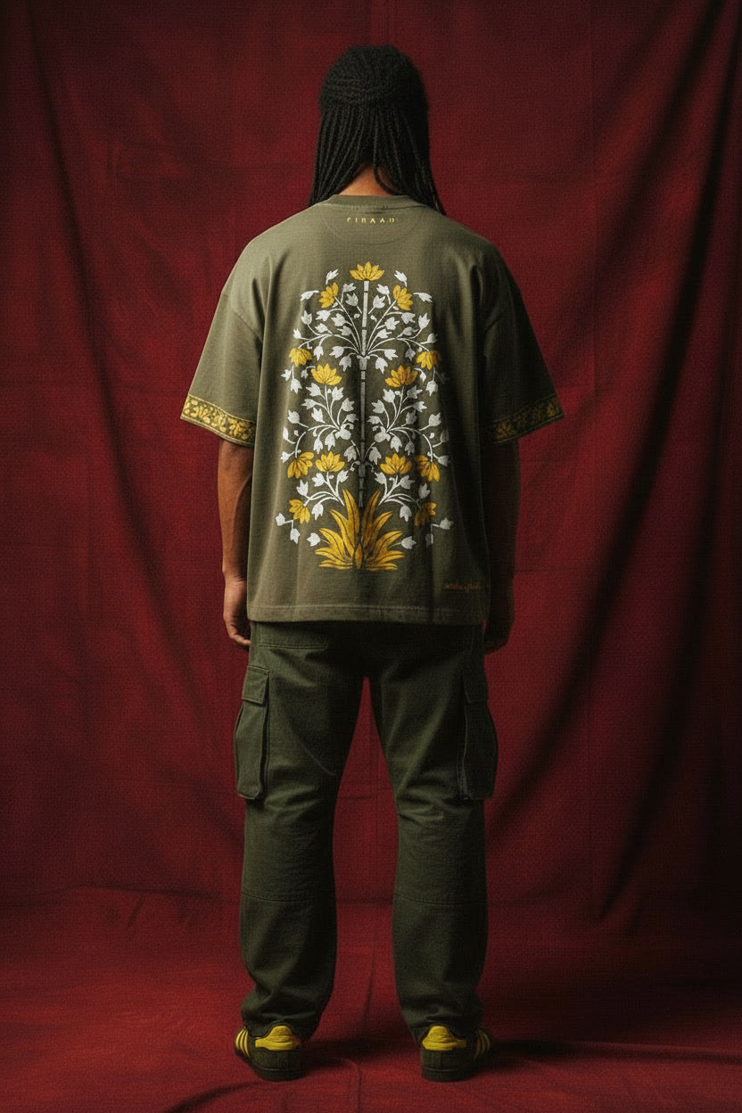 Bel-e-Kohan - بیلِ کہن