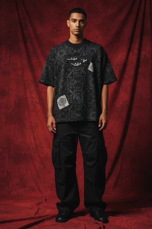 Siyah Tehreer – سیاہ تحریر