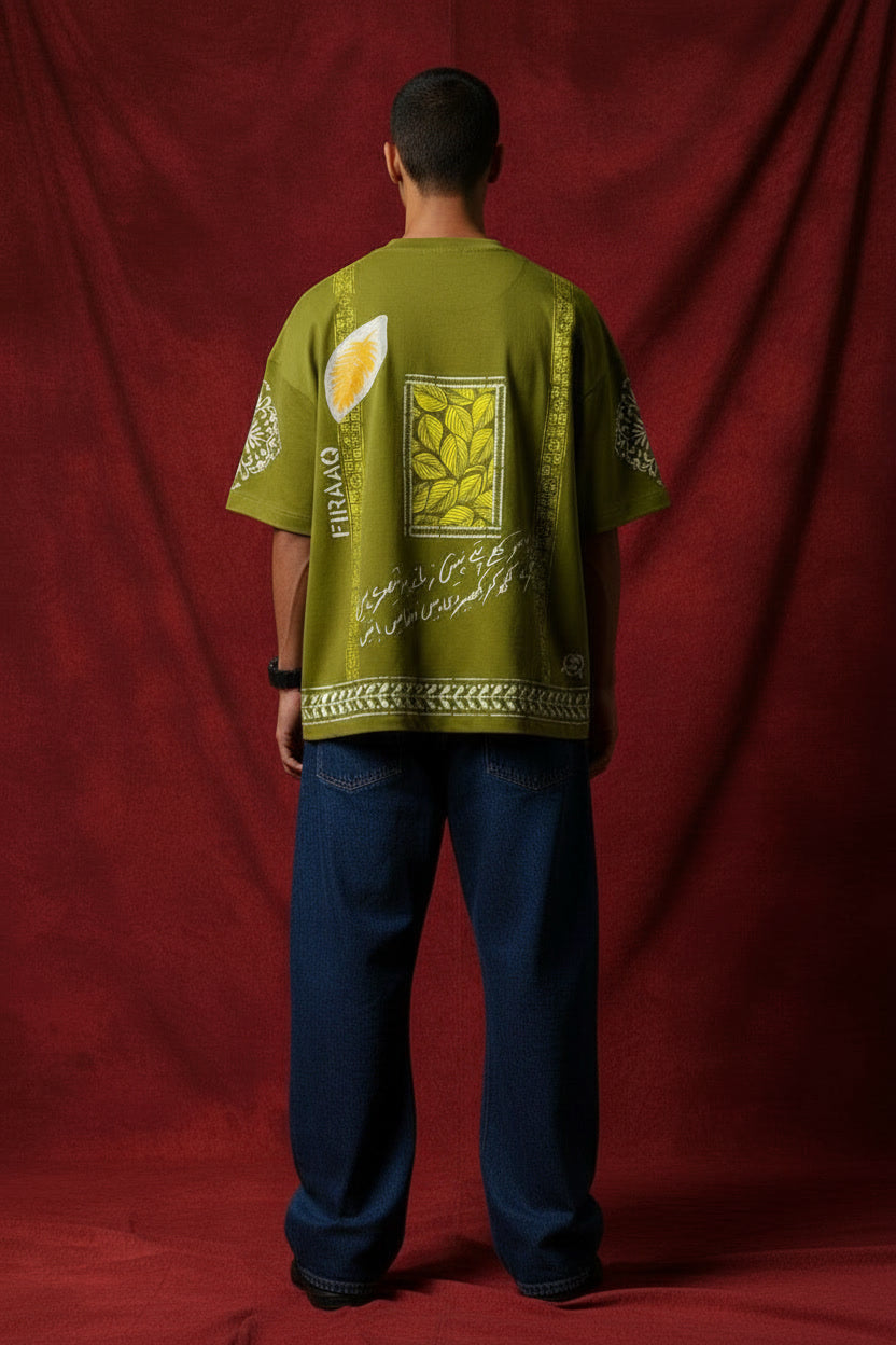 Khushk Pattay – خشک پتے