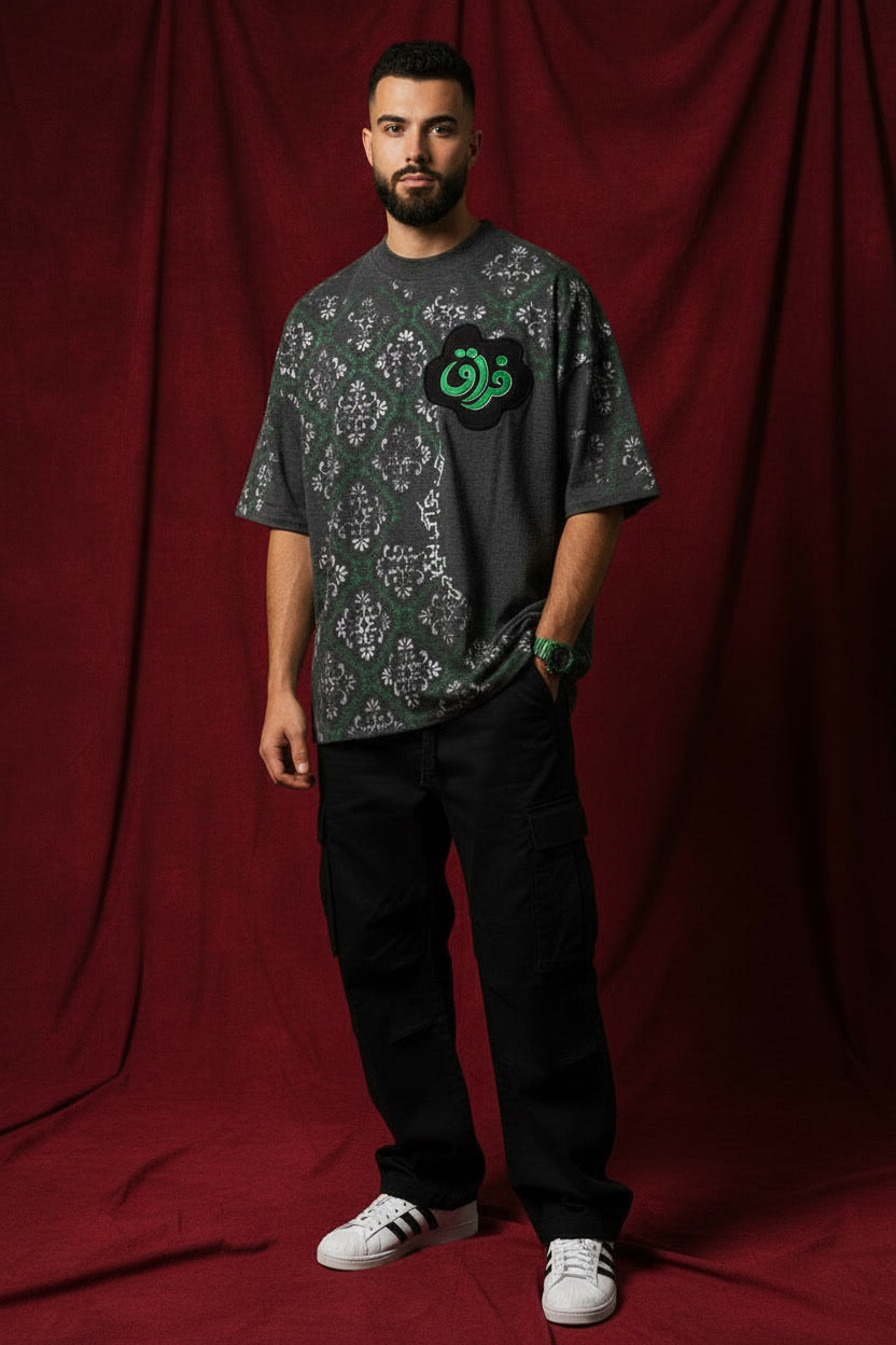 Sabz-e-Zang - سبزِ زنگ