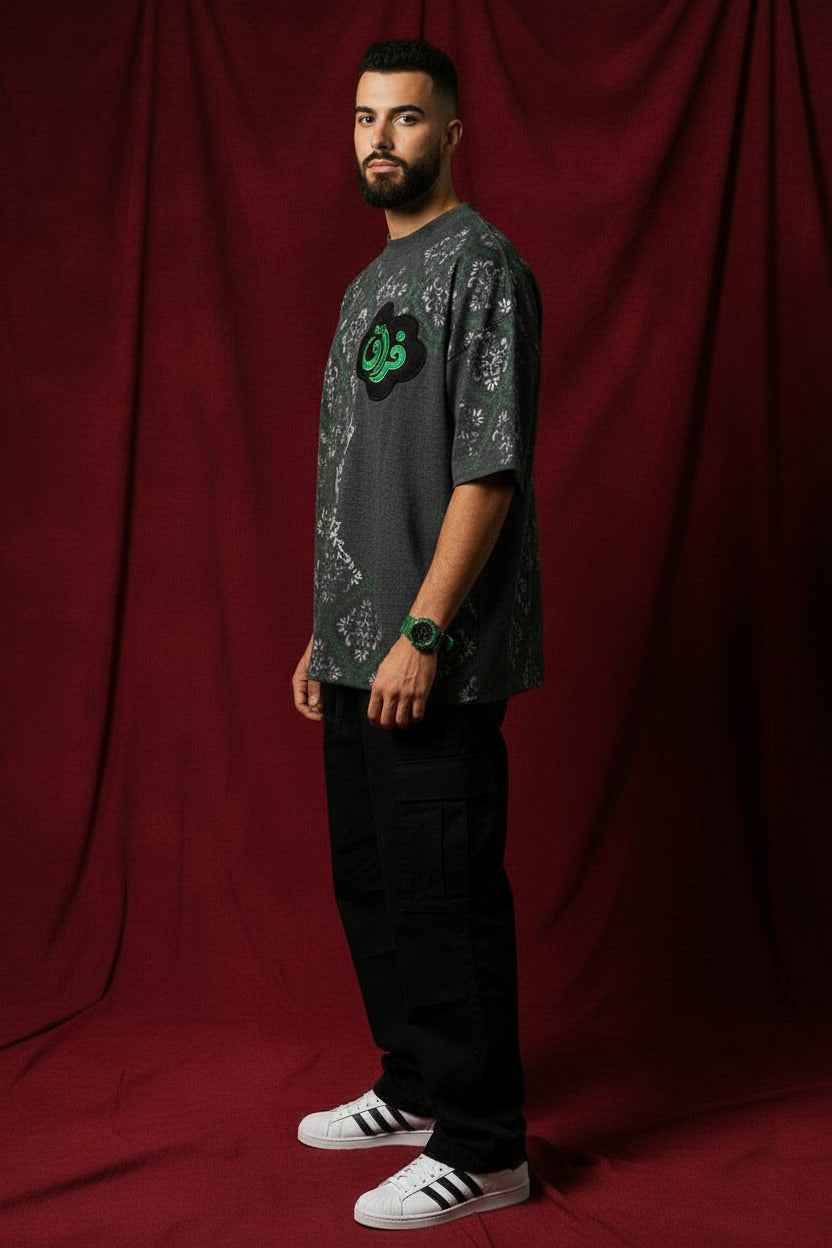 Sabz-e-Zang - سبزِ زنگ