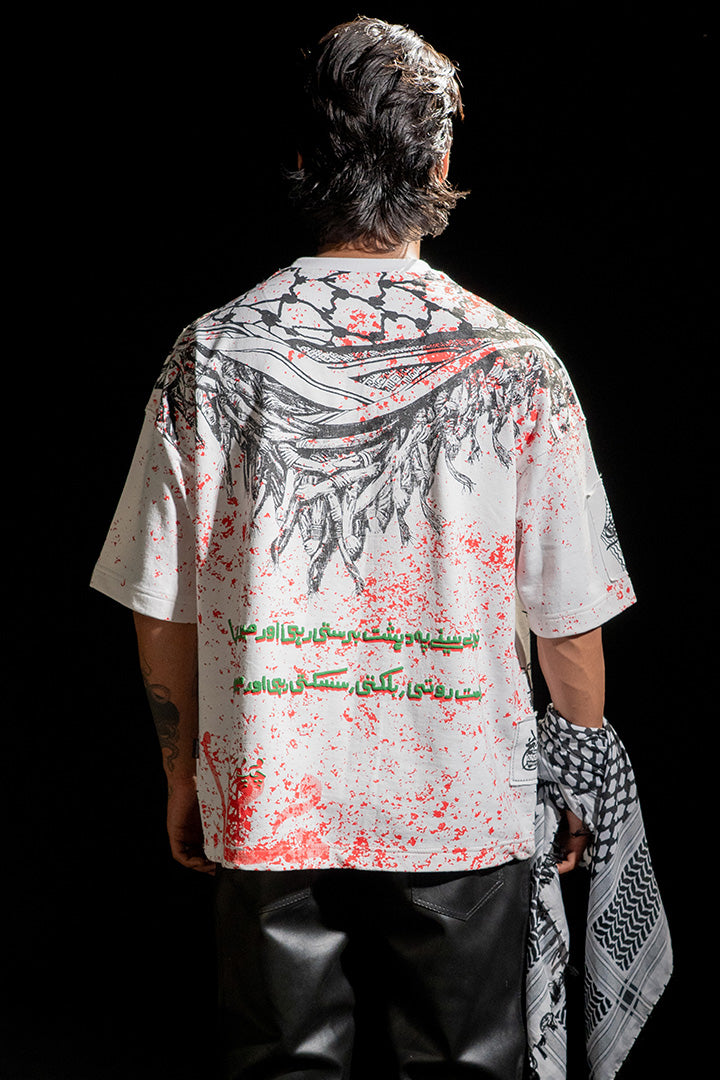Palestine - فلسطین