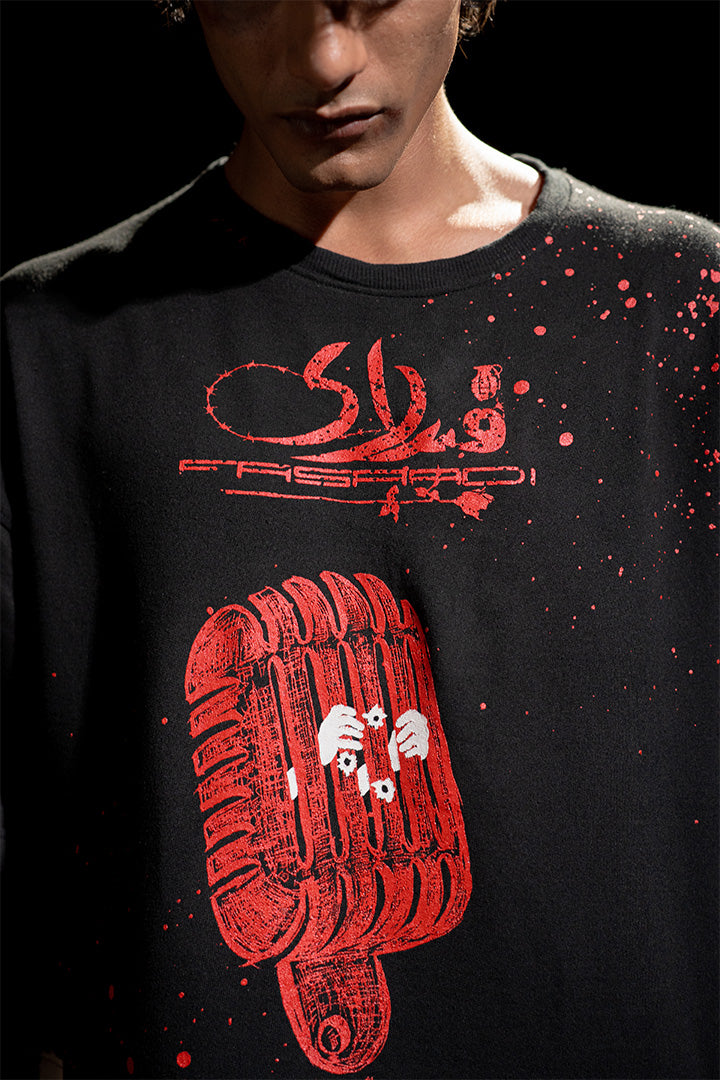 Fasadi - فسادی