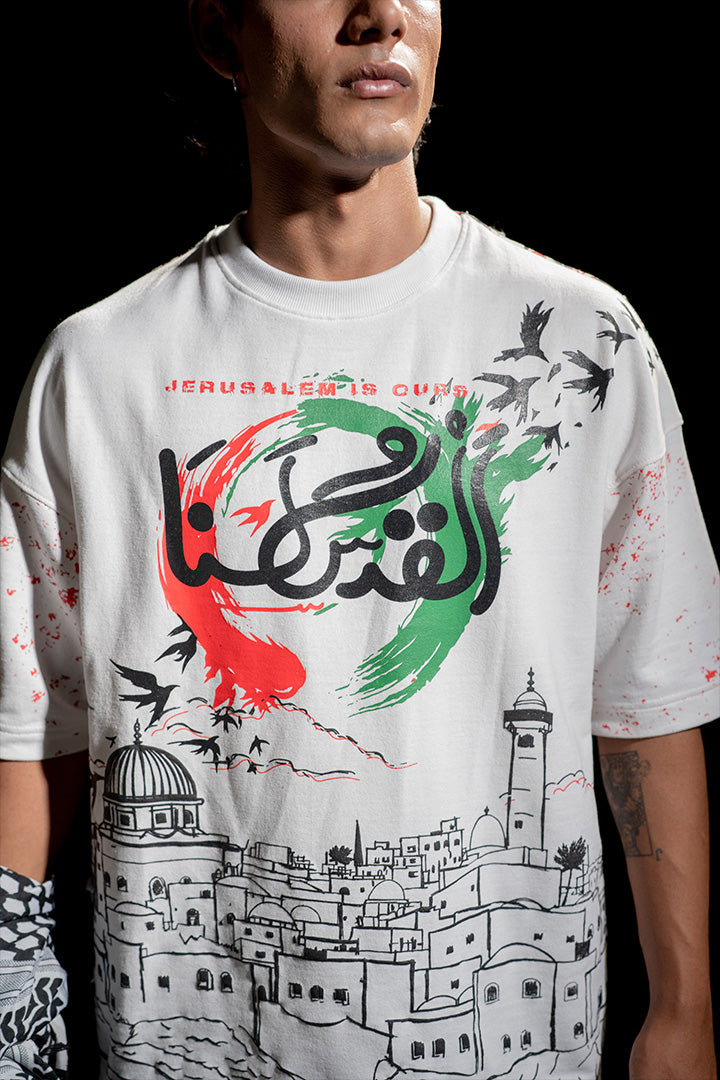 Palestine - فلسطین