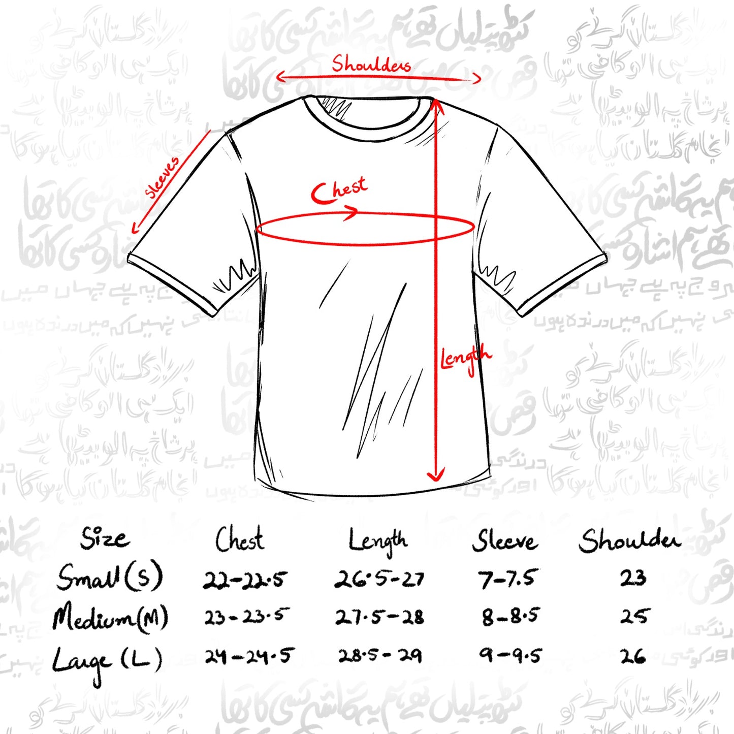 Palestine - فلسطین